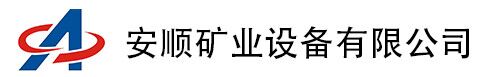 防爆電器設(shè)備廠(chǎng)家，防爆電路改造